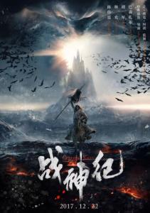 哪里能办德克萨斯农业机械大学文凭毕业证